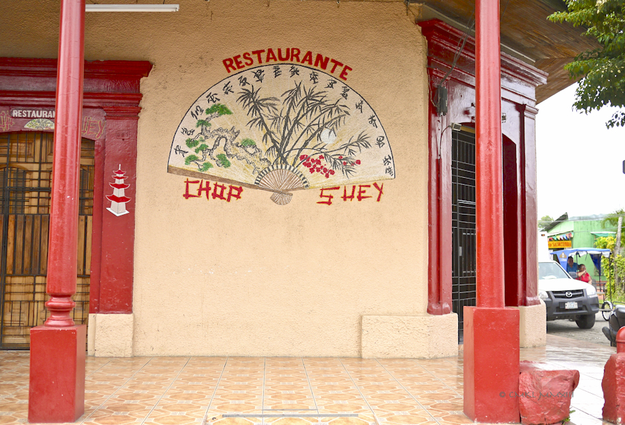 07af2-rivas-02-1180126