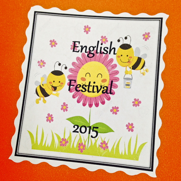 Escuela Santa Eulalia, Atenas, Alajuela, CR