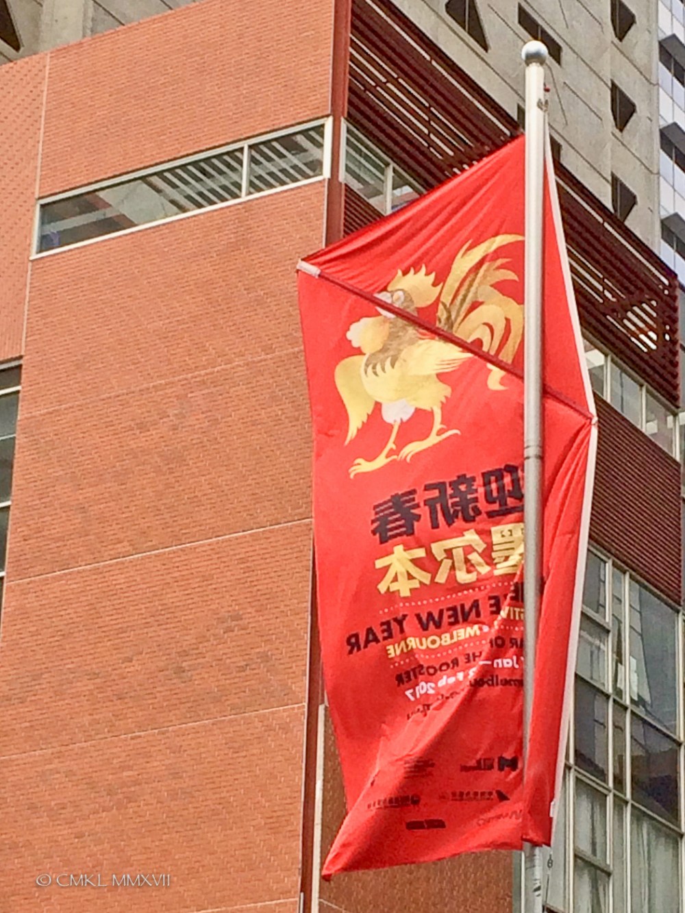 Home.Exchange.Melbourne