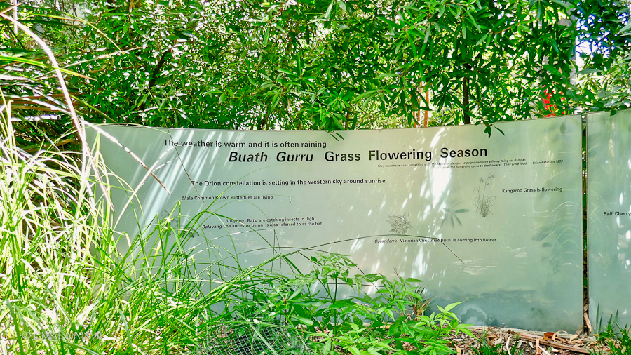 Home.Exchange.Melbourne.MelbourneMuseum