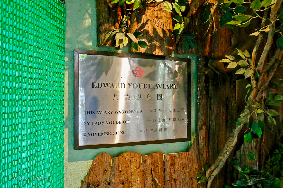 HongKong.Center.17-1190884