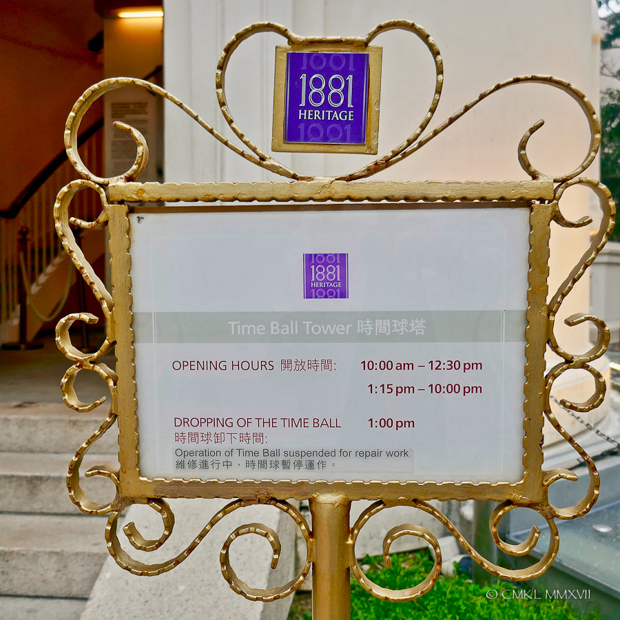 Home.Exchange.HongKong.17-1190537