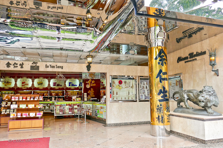 Home.Exchange.HongKong.28-1190074