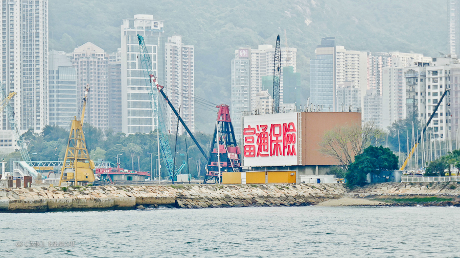 Home.Exchange.HongKong.202-1190349