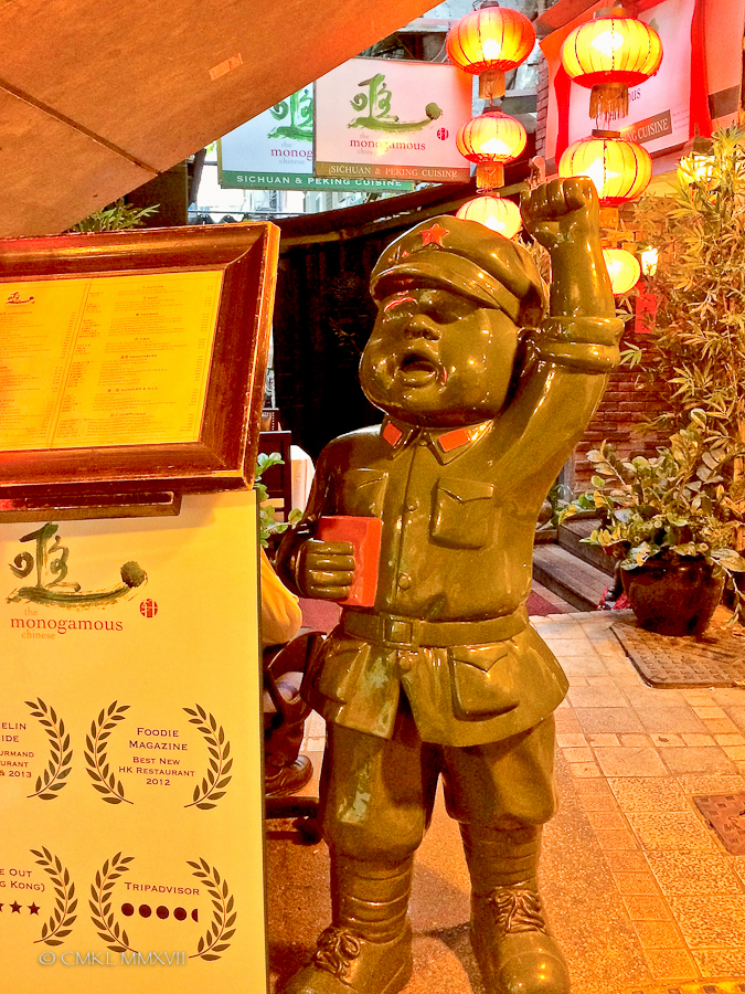 Home.Exchange.HongKong.236-7541