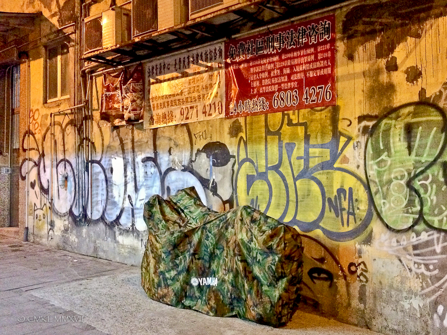 Home.Exchange.HongKong.242-7564