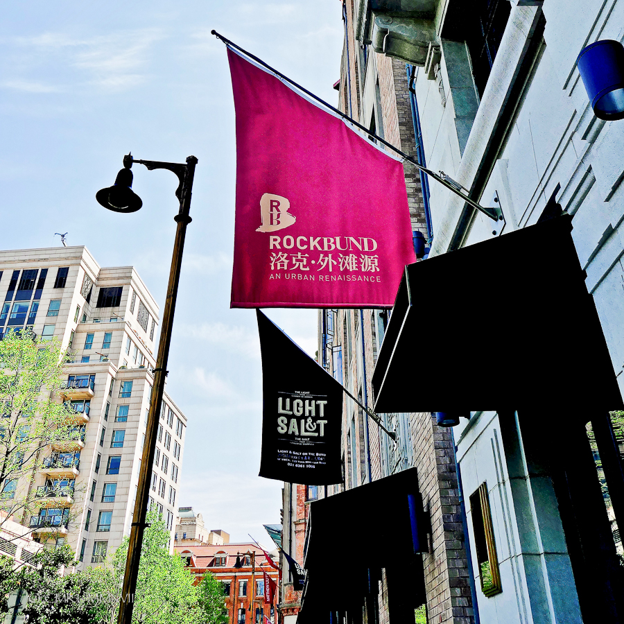 Shanghai.Home.Exchange.85-1210565