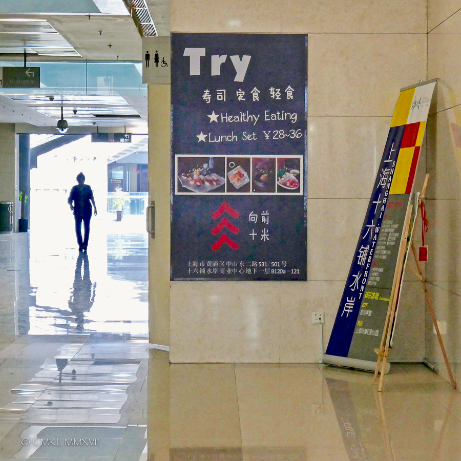 Home.Exchange.Shanghai.197-1220017