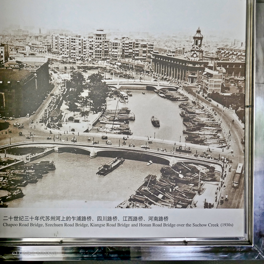 Shanghai.Home.Exchange.311-1220415