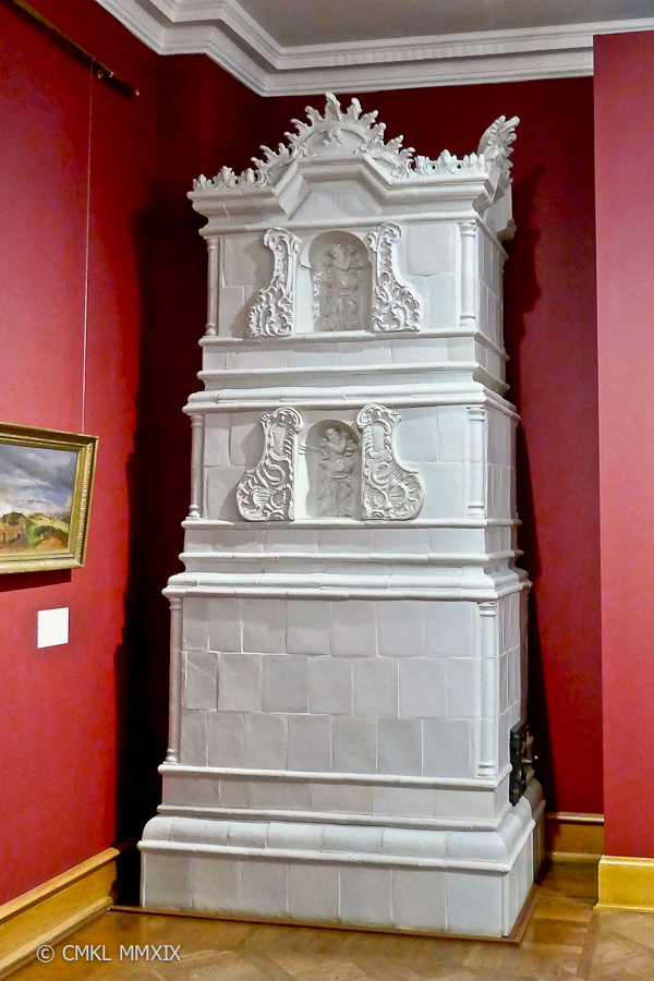 Tallinn.Kadriorg.17-1380397