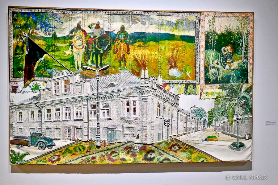 Tallinn.KUMU.36-1380541