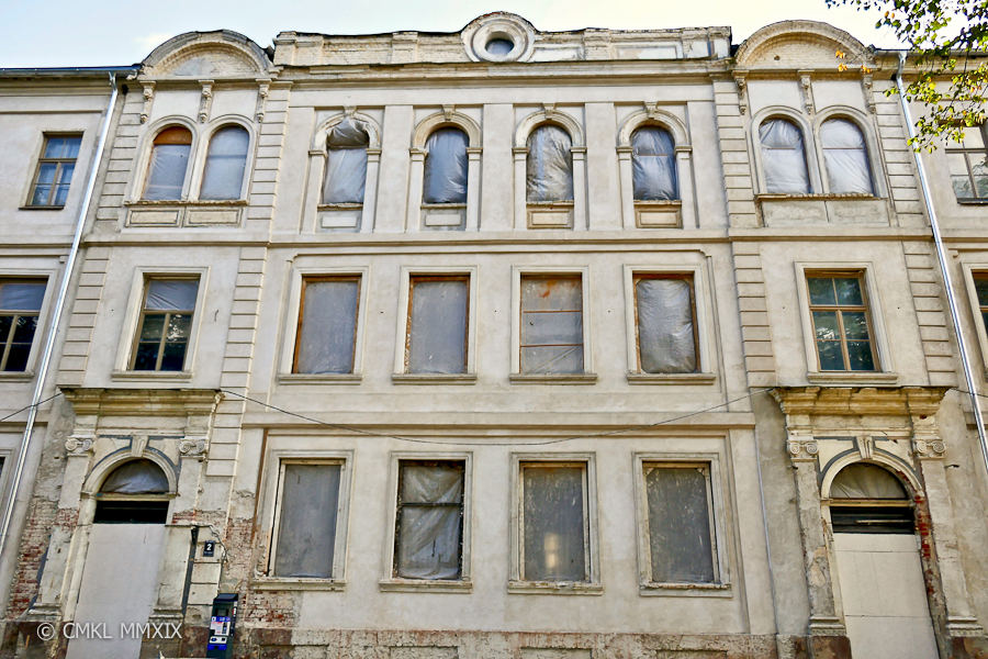 Riga.OldTown.24-1380744