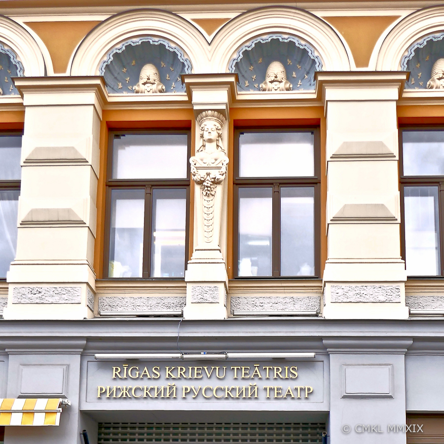 Riga.OldTown.99-1380914